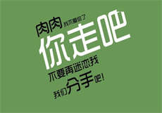 swag注册验证码错误
