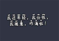 什么软件可以网约房
