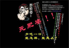 约个钟app
